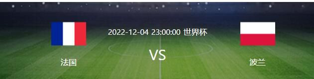 他继续保持着强大的动力，因为首先，他是这家俱乐部的球迷，在他还是一个孩子的时候就是如此，这让他对这件球衣有特别的喜爱，这也使得俱乐部保持着领先的位置。